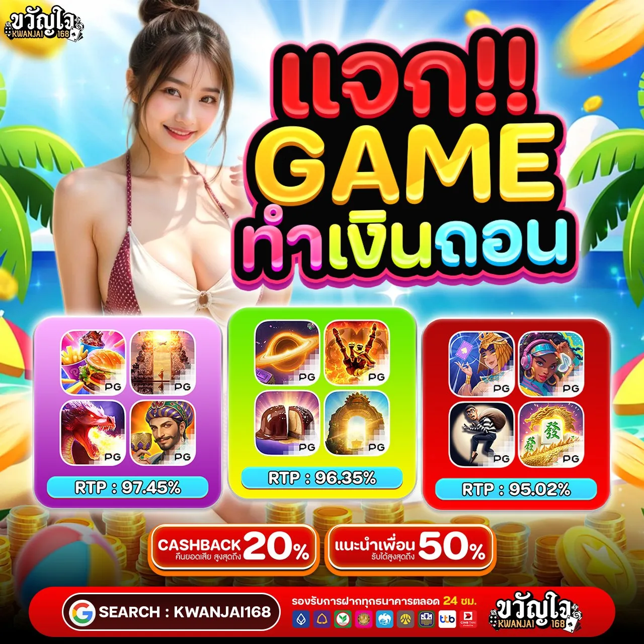 ทำไมผู้เล่นจำนวนมากถึงเลือก BETFLIX SLOT เป็นเว็บหลักในการเข้าเล่น
